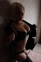 Ира — анкета рабыни, 27 лет, г. Калининград Ира — анкета рабыни, 27 лет, г. Калининград