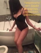 самая дешевая проститутка Маша БЕЗ ПРЕДОПЛАТ, 23 лет, закажите онлайн